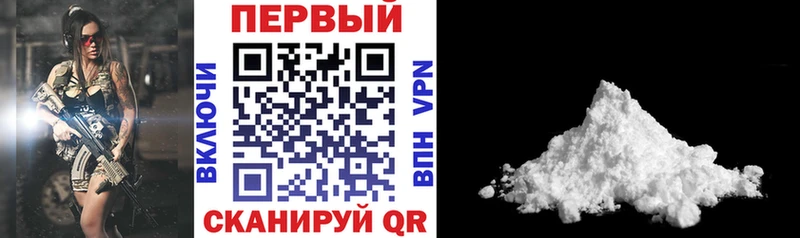 Амфетамин Розовый  Купить  Мончегорск 