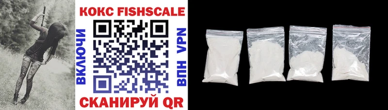Cocaine Columbia  Купить закладки  Мончегорск 