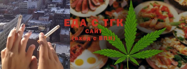 mdma Горно-Алтайск