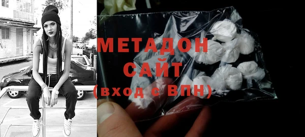 крисы Вязьма