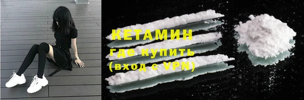 кокс Горняк