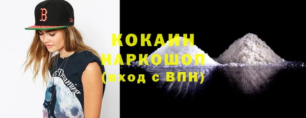 кокс Горняк