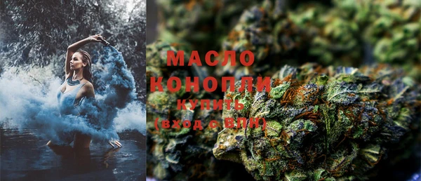 кокс Горняк