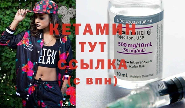 кокс Горняк