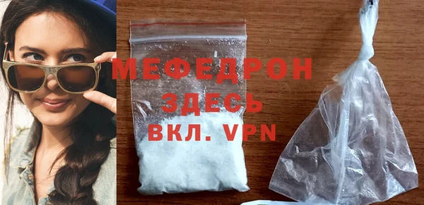 кокс Горняк