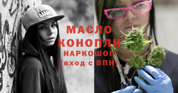 кокс Горняк