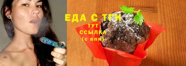 кокс Горняк