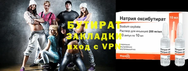 кокс Горняк