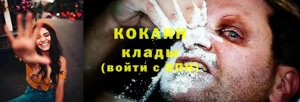 кокс Горняк